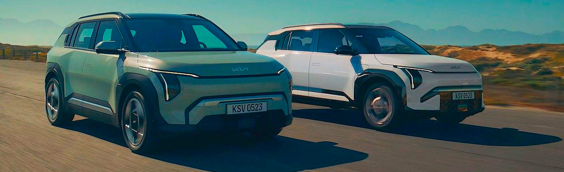 Kia EV3 en España: precios, autonomía y versiones