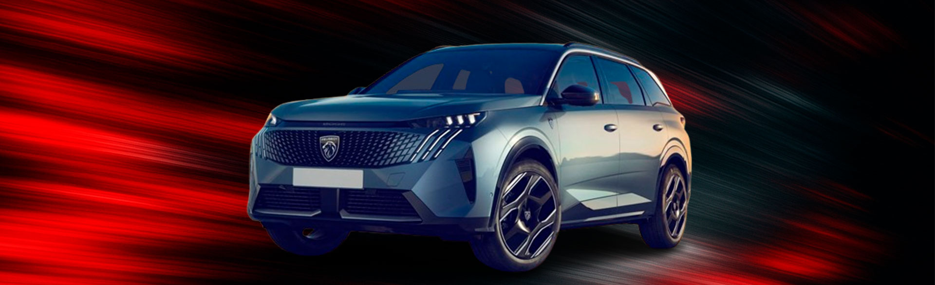 Los mejores coches de Peugeot 2025