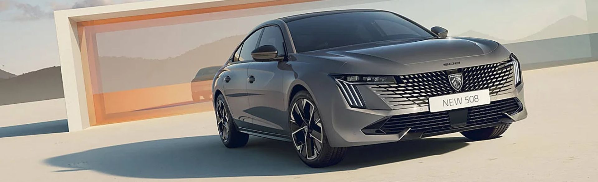 Peugeot 508: Precios y análisis de la gama completa en España
